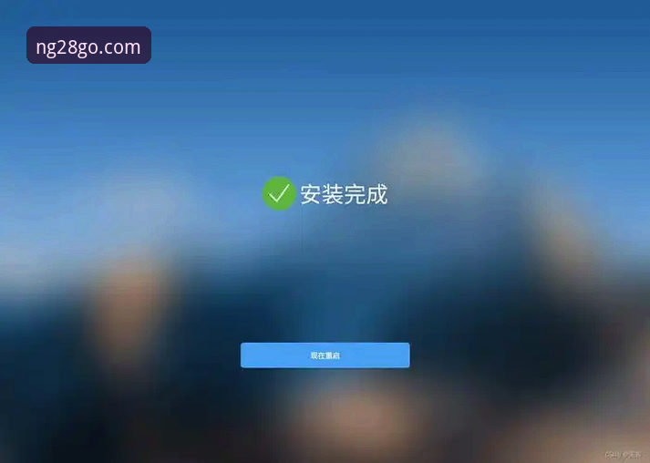 南宫28最新登录入口安装教程 如何快速完成南宫28最新登录入口安装教程?老用户分享实用经验