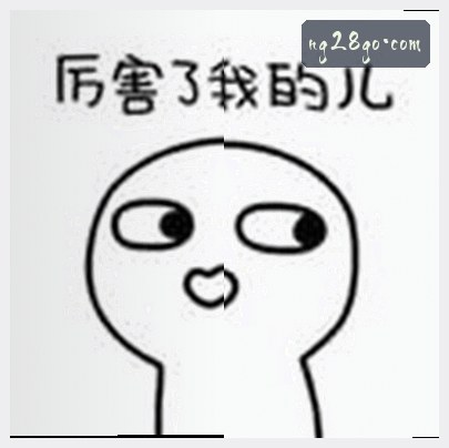 李薇