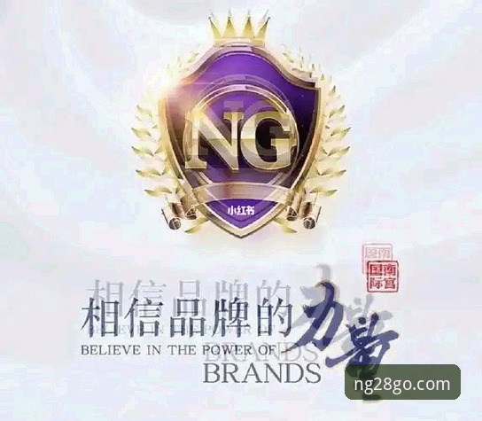 南宫28登录入口教程 南宫28娱乐平台登录入口深度解析:从零开始的安全登录全攻略